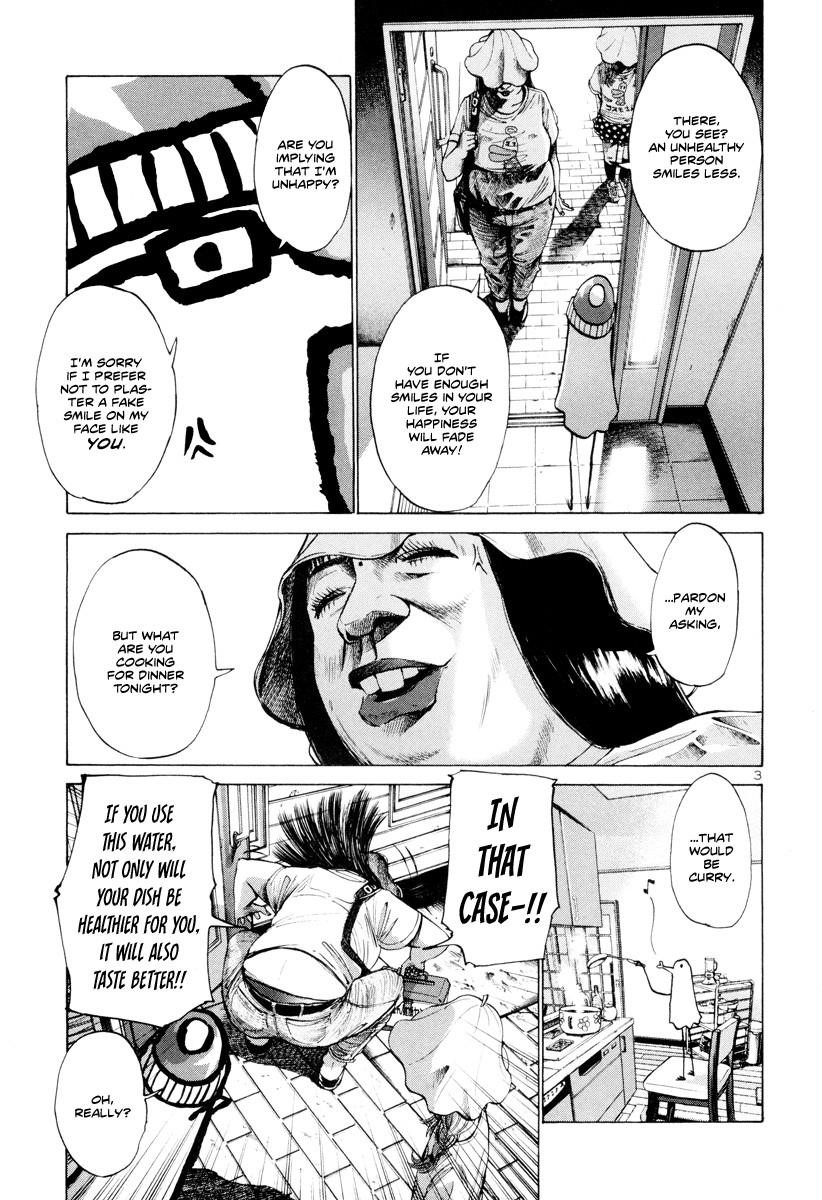 Oyasumi punpun Chapter 9 - Page 4