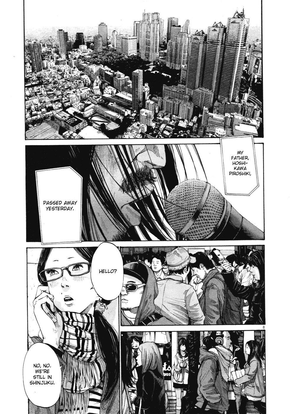 Oyasumi punpun Chapter 90 - Page 11