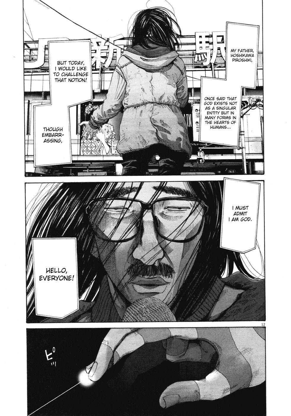 Oyasumi punpun Chapter 90 - Page 15