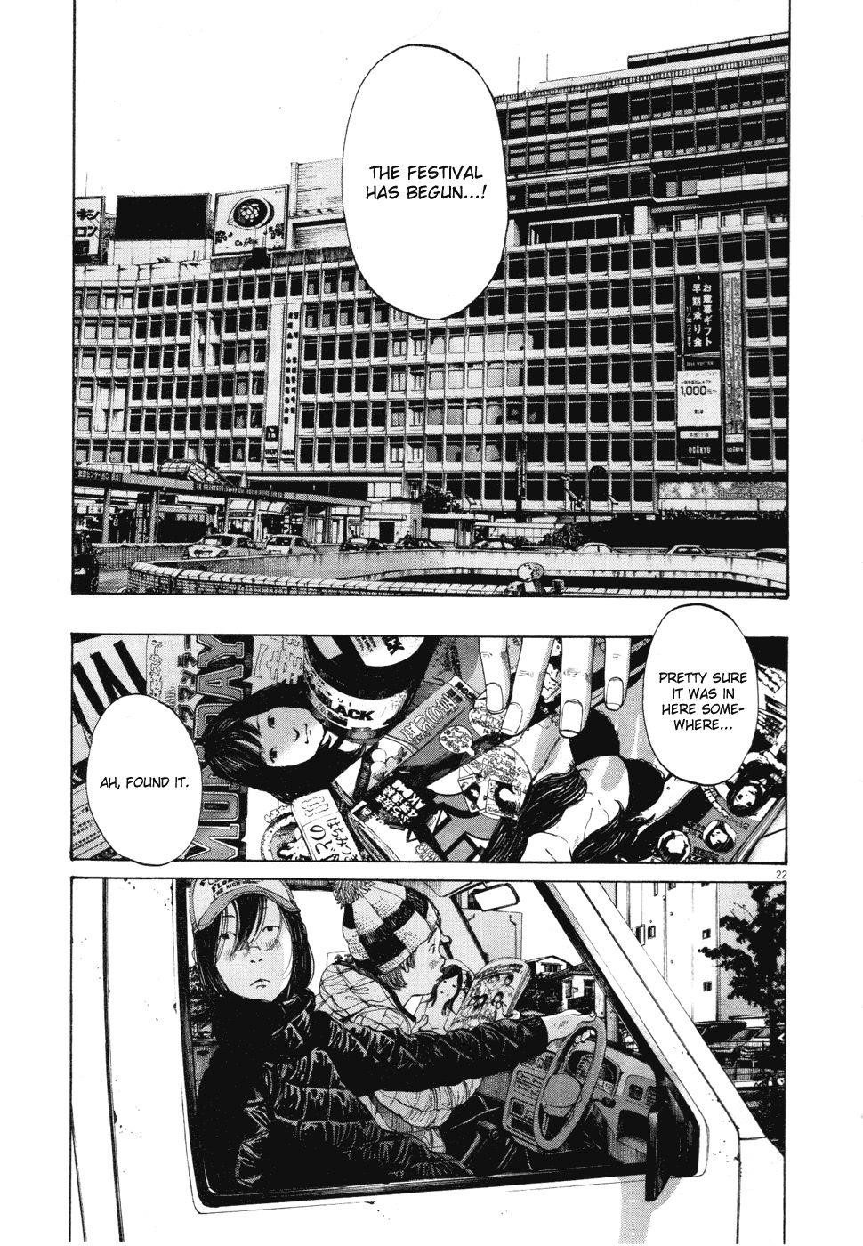 Oyasumi punpun Chapter 90 - Page 21