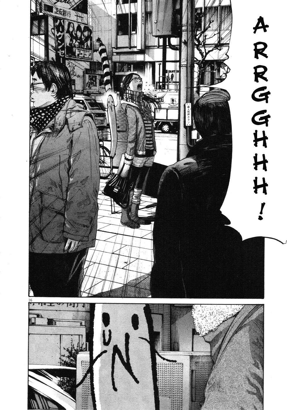 Oyasumi punpun Chapter 91 - Page 16