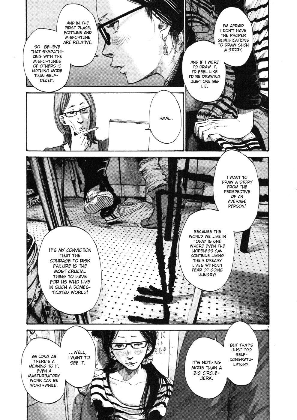 Oyasumi punpun Chapter 91 - Page 7