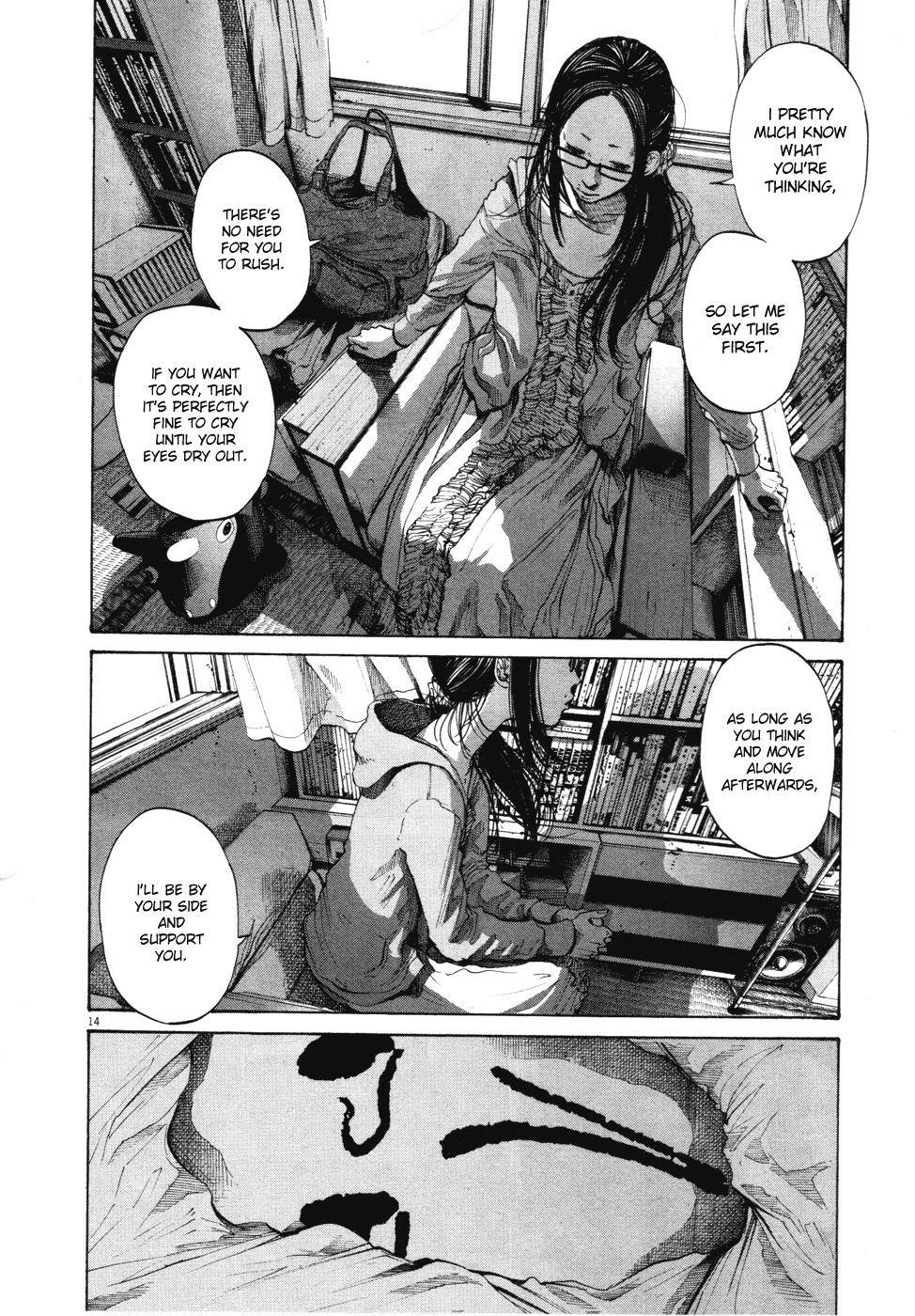 Oyasumi punpun Chapter 93 - Page 14