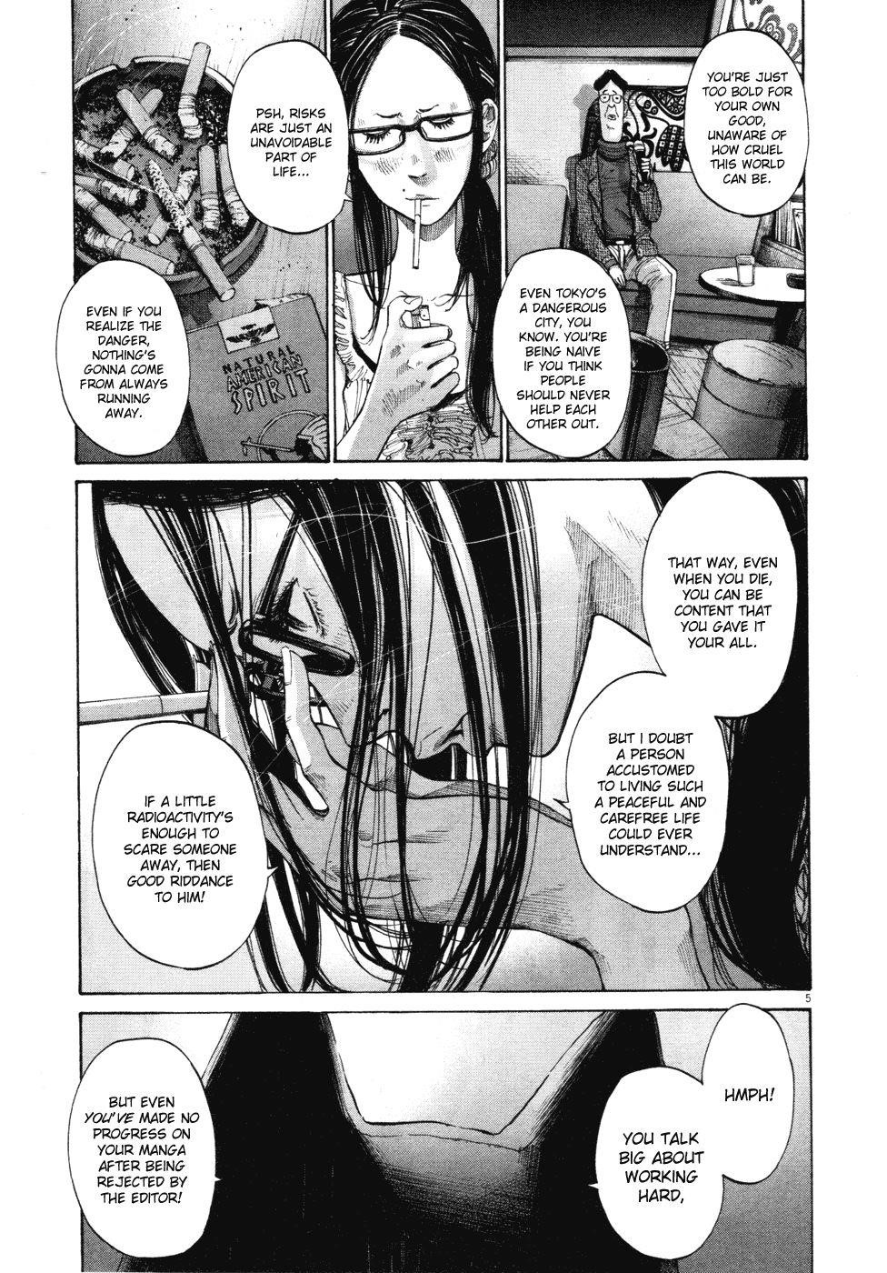 Oyasumi punpun Chapter 93 - Page 5