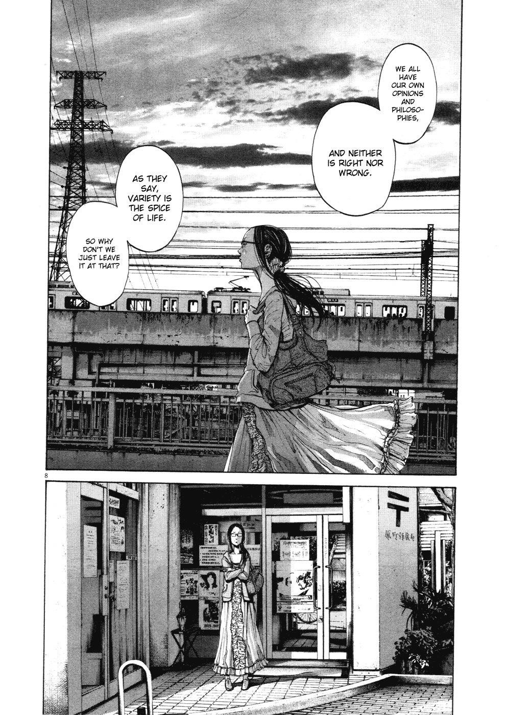 Oyasumi punpun Chapter 93 - Page 8