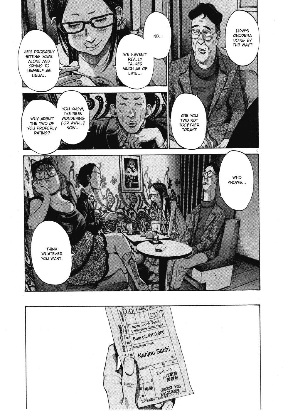 Oyasumi punpun Chapter 93 - Page 9