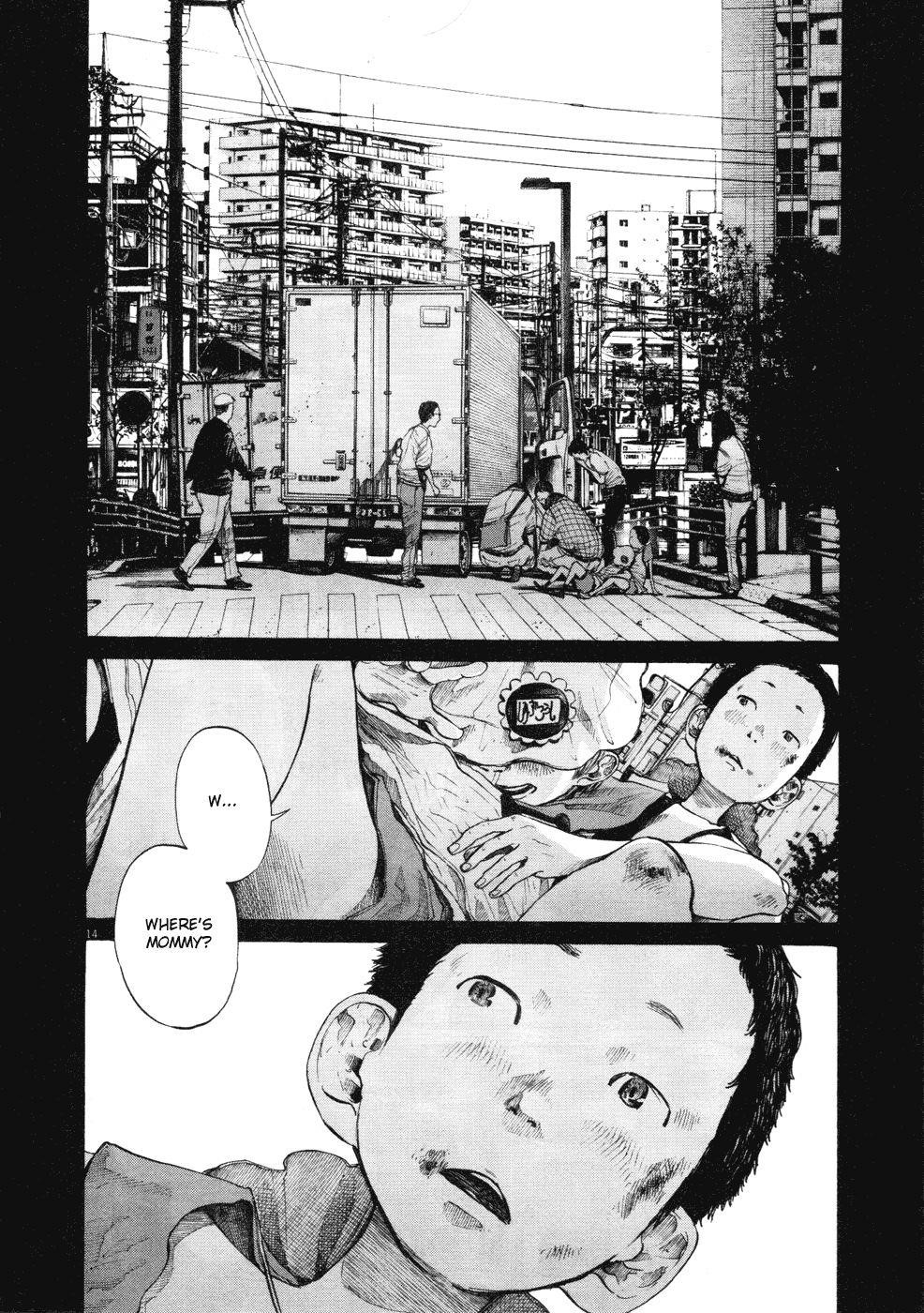 Oyasumi punpun Chapter 94 - Page 14