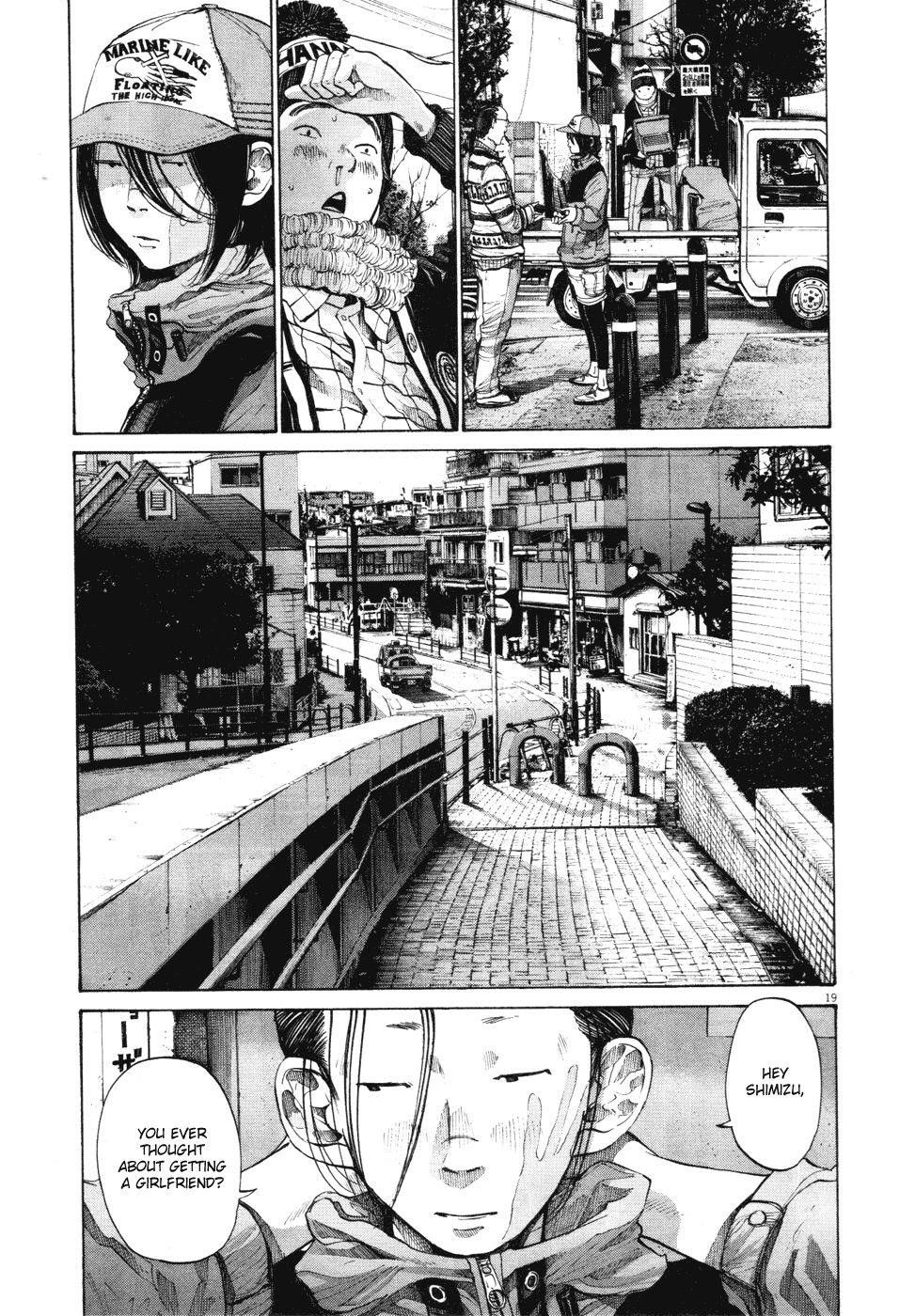 Oyasumi punpun Chapter 94 - Page 19