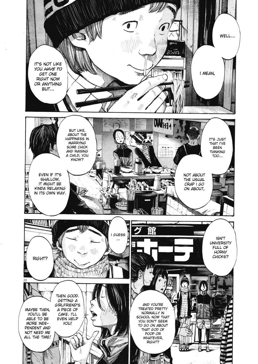 Oyasumi punpun Chapter 94 - Page 20