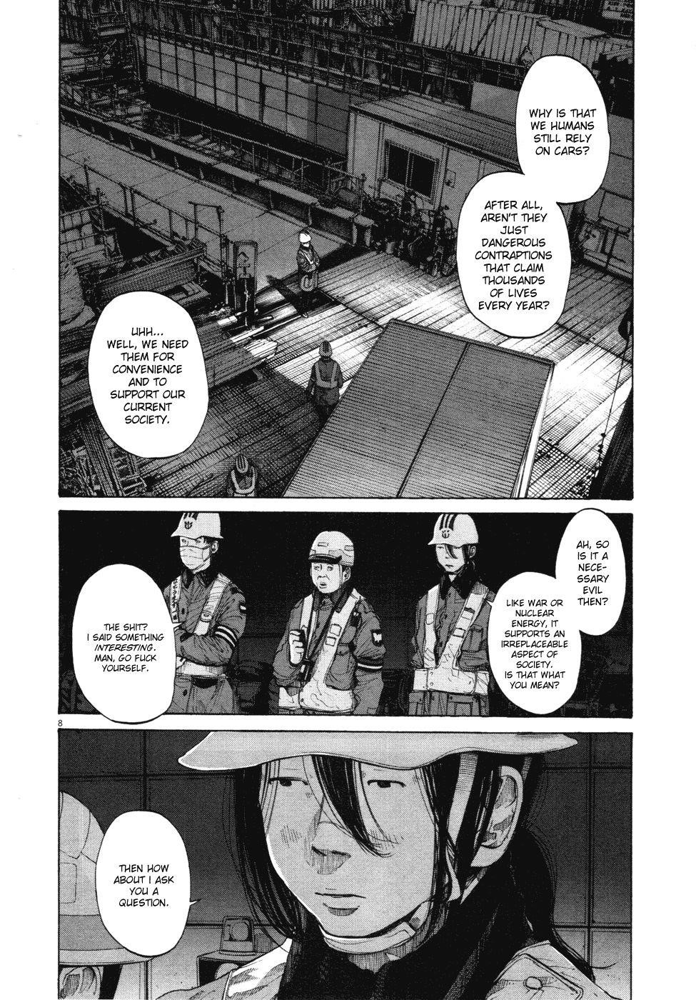 Oyasumi punpun Chapter 94 - Page 8