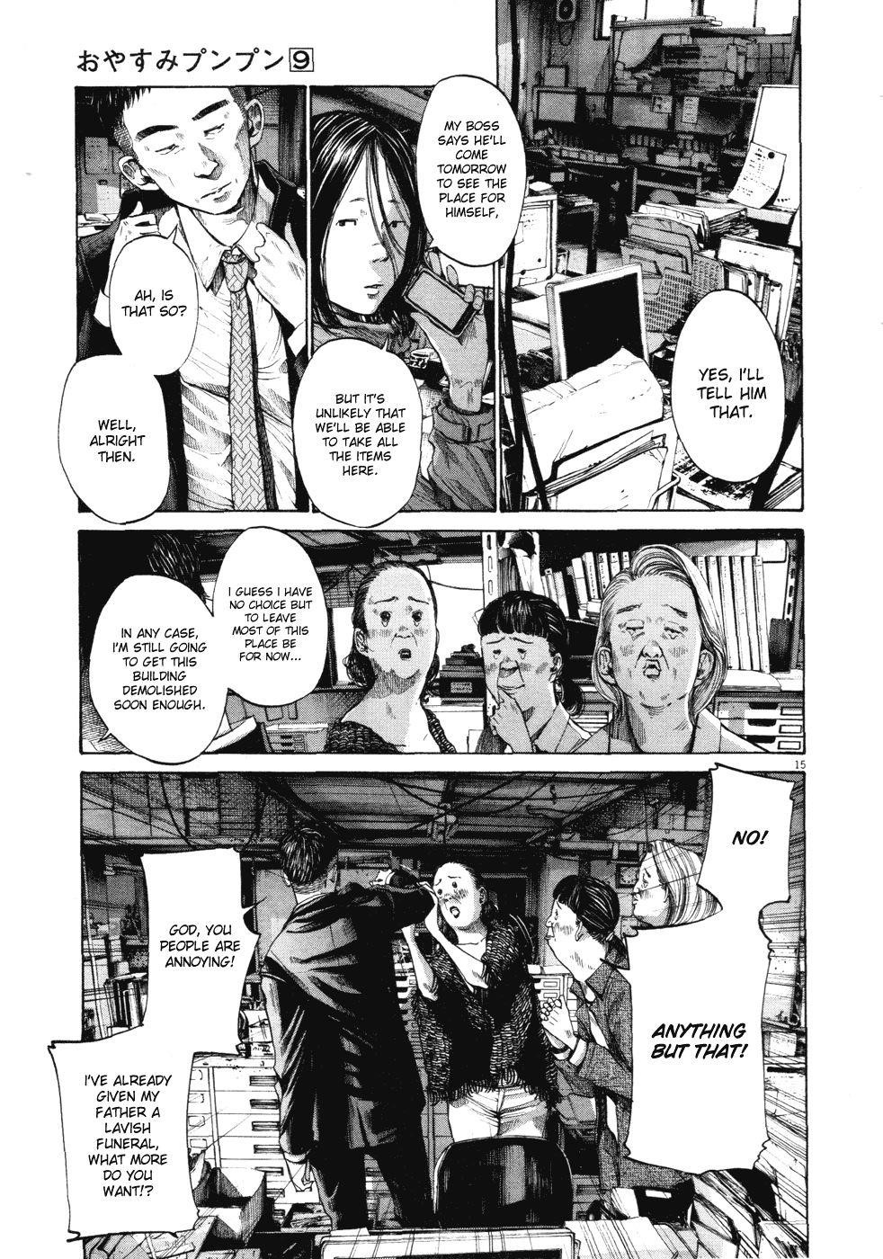 Oyasumi punpun Chapter 95 - Page 14