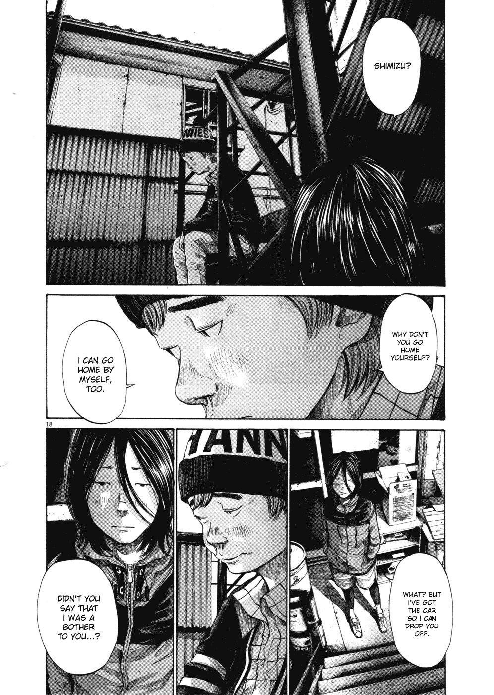 Oyasumi punpun Chapter 95 - Page 17