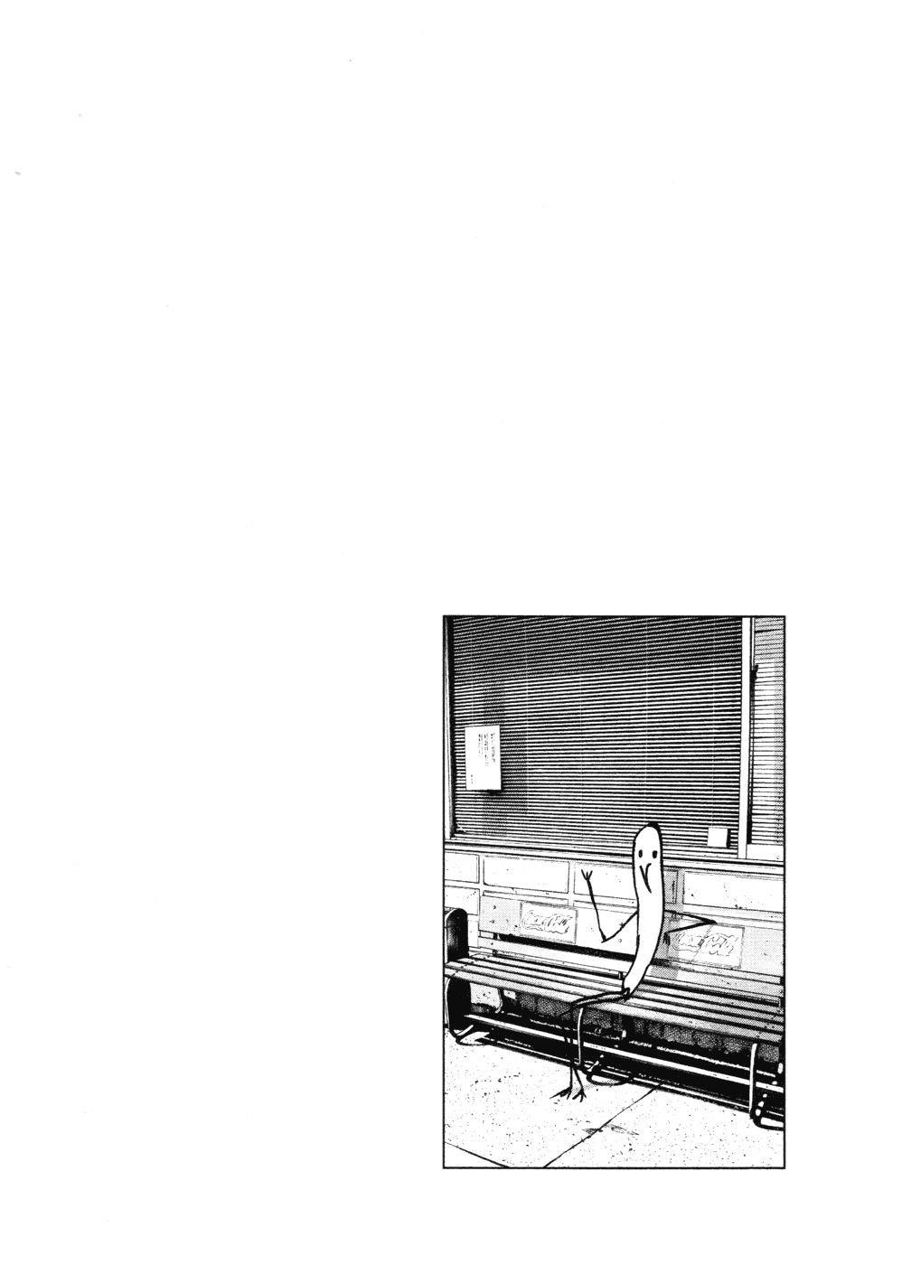 Oyasumi punpun Chapter 95 - Page 23