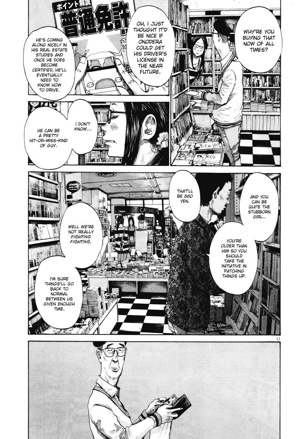 Oyasumi punpun Chapter 96 - Page 10