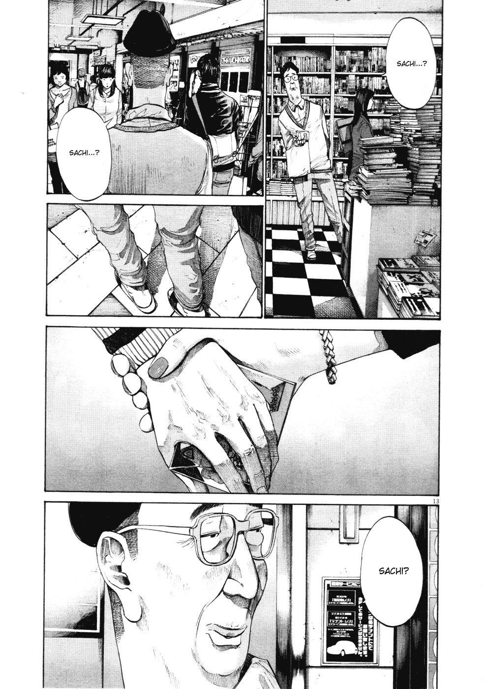 Oyasumi punpun Chapter 96 - Page 12