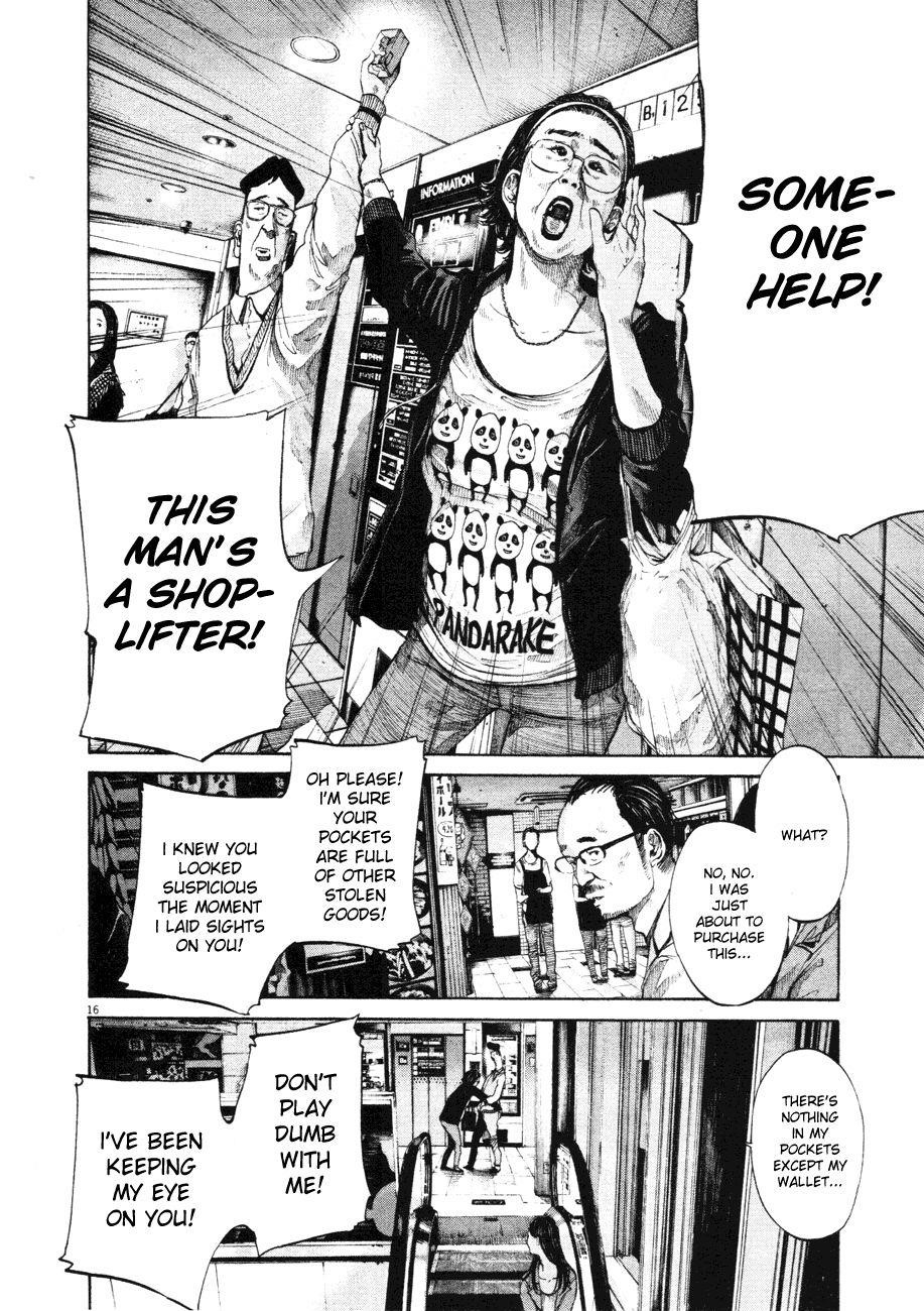 Oyasumi punpun Chapter 96 - Page 15