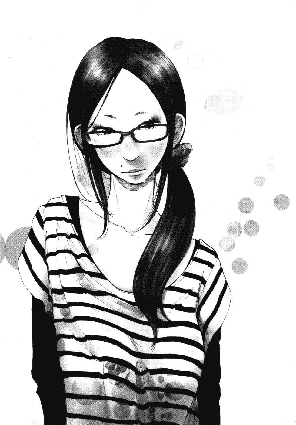 Oyasumi punpun Chapter 96 - Page 20
