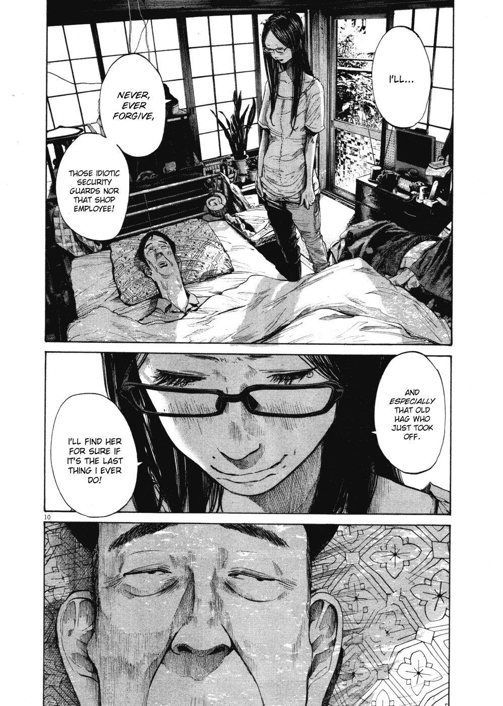 Oyasumi punpun Chapter 97 - Page 10