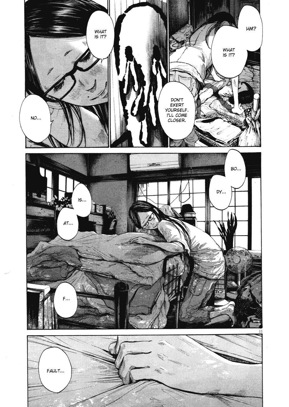 Oyasumi punpun Chapter 97 - Page 11