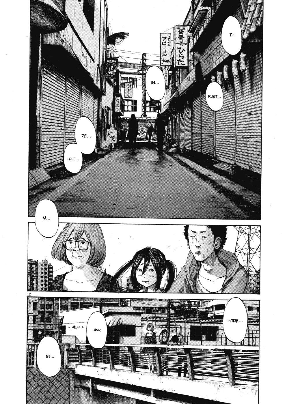 Oyasumi punpun Chapter 97 - Page 12
