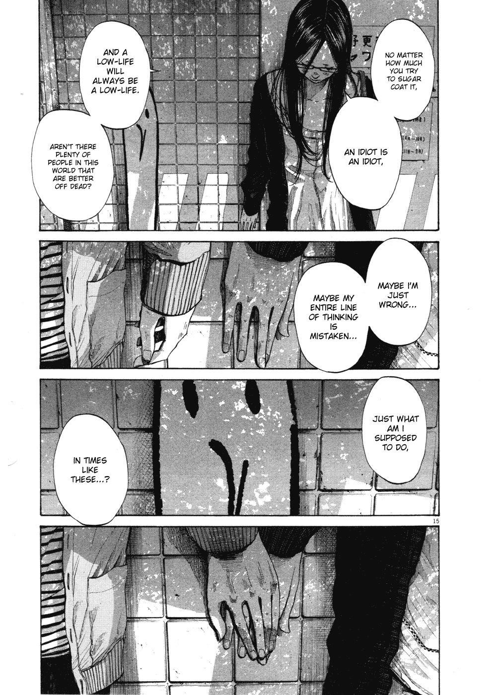 Oyasumi punpun Chapter 97 - Page 15