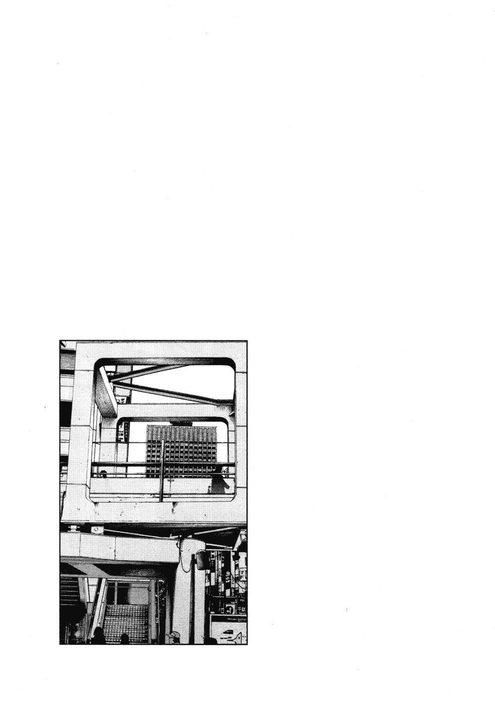 Oyasumi punpun Chapter 97 - Page 19