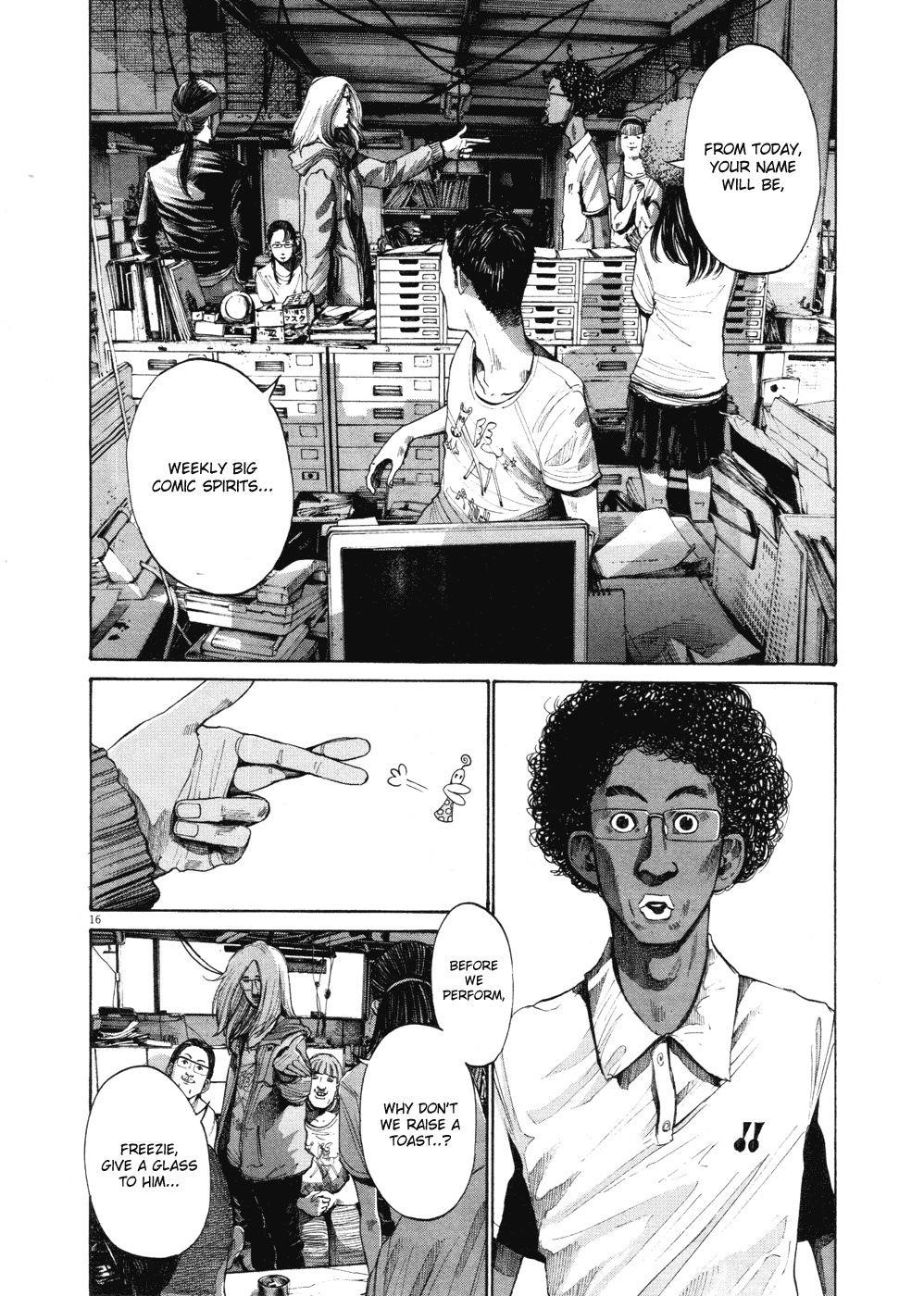 Oyasumi punpun Chapter 98 - Page 16