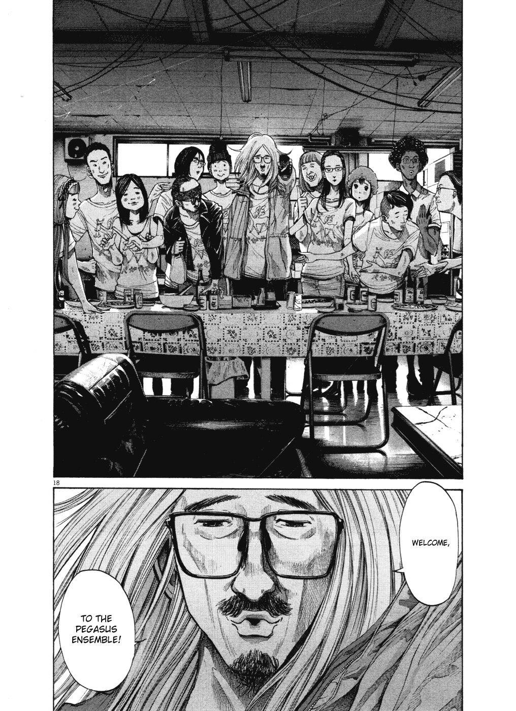 Oyasumi punpun Chapter 98 - Page 18
