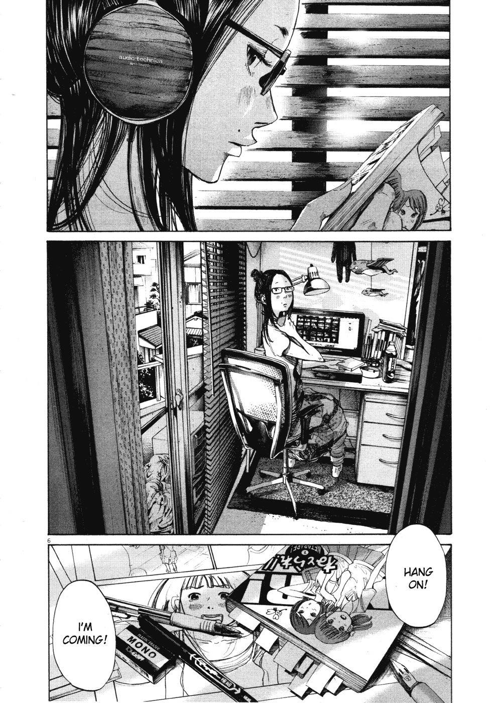 Oyasumi punpun Chapter 98 - Page 6