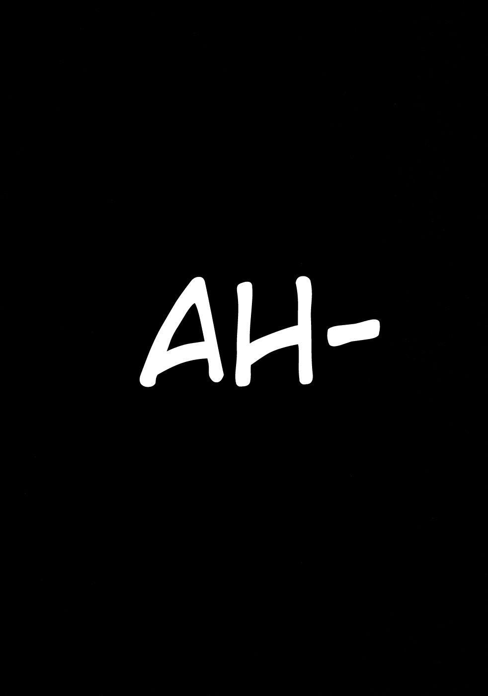 Oyasumi punpun Chapter 99 - Page 1