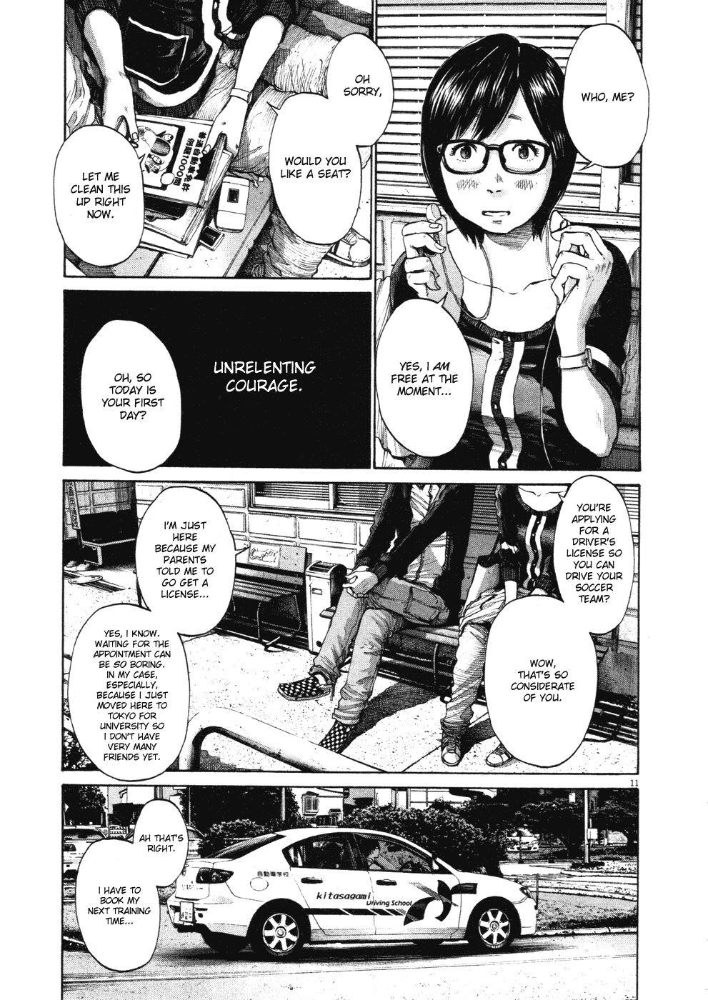 Oyasumi punpun Chapter 99 - Page 12