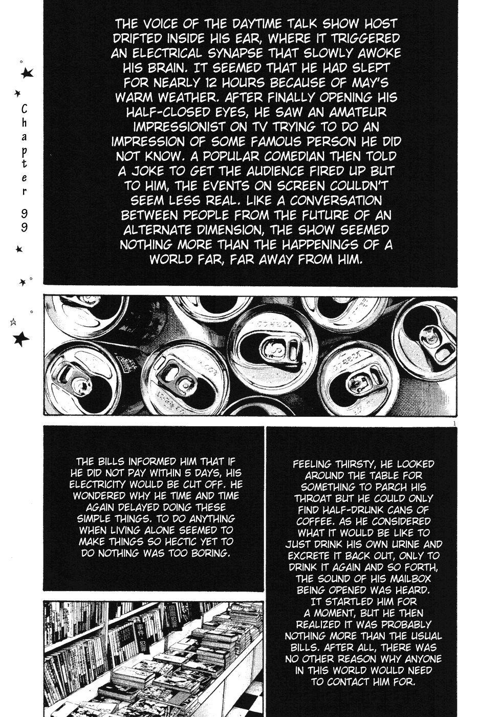 Oyasumi punpun Chapter 99 - Page 2