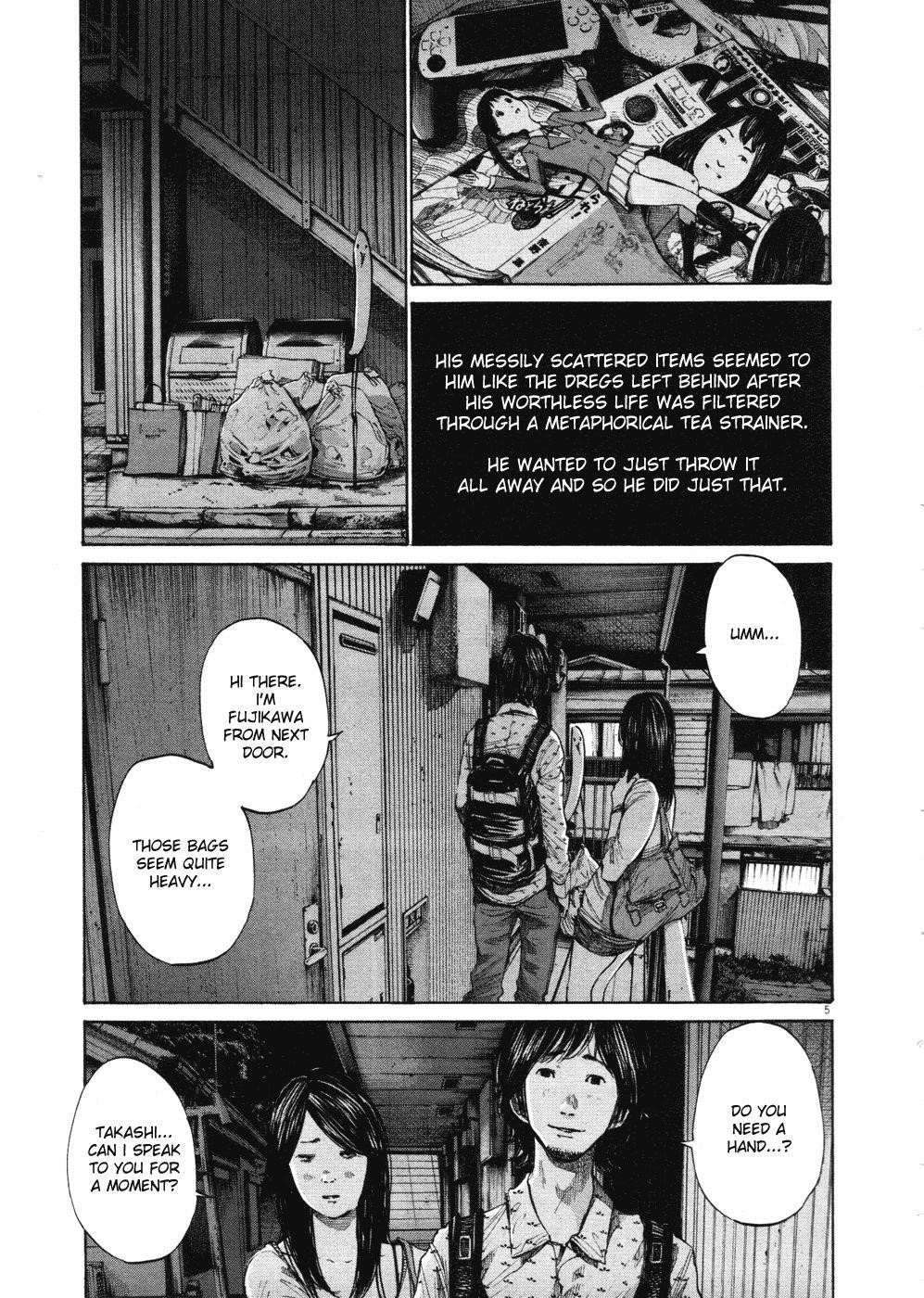 Oyasumi punpun Chapter 99 - Page 6