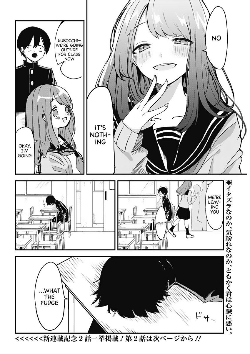 Kubo-san wa Boku (Mobu) wo Yurusanai Chapter 1 - Page 18