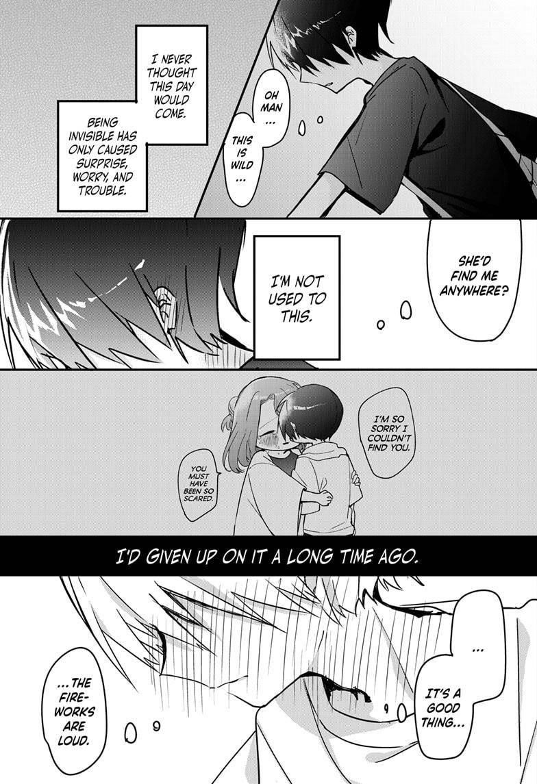 Kubo-san wa Boku (Mobu) wo Yurusanai Chapter 100 - Page 8