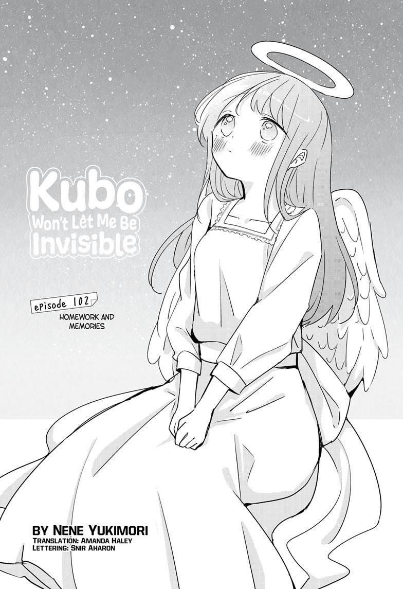 Kubo-san wa Boku (Mobu) wo Yurusanai Chapter 102 - Page 1
