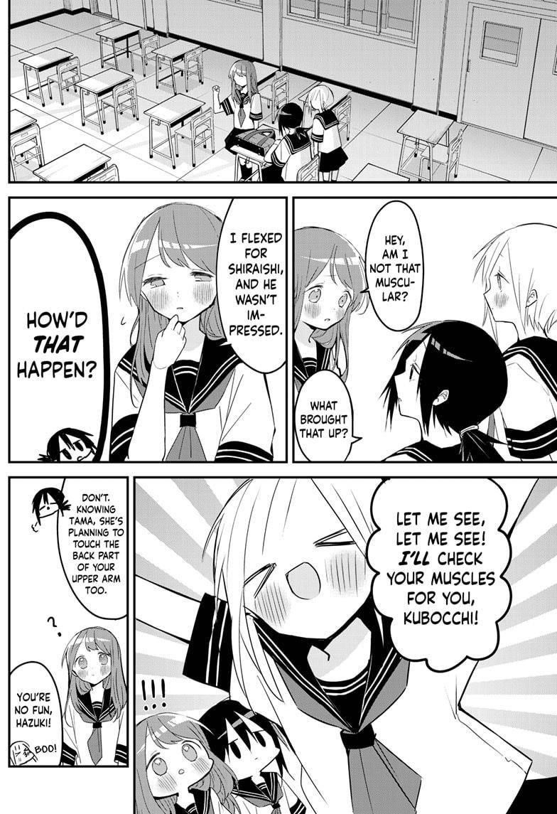 Kubo-san wa Boku (Mobu) wo Yurusanai Chapter 105 - Page 10