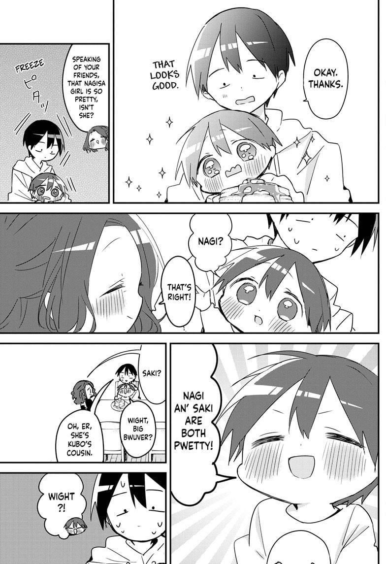 Kubo-san wa Boku (Mobu) wo Yurusanai Chapter 108 - Page 11