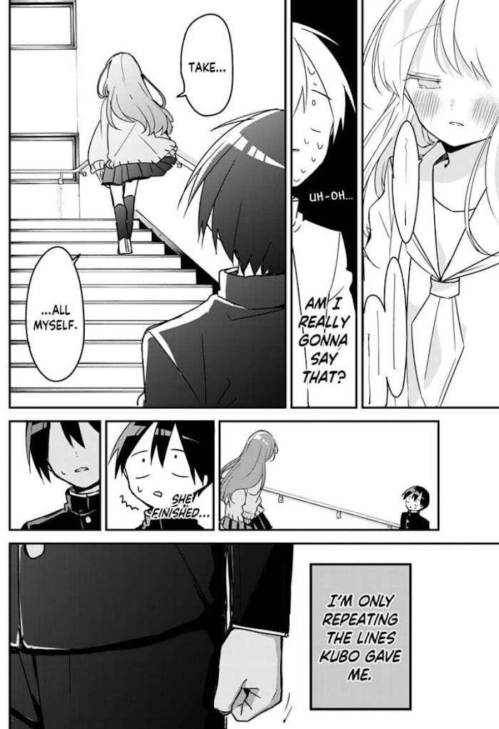 Kubo-san wa Boku (Mobu) wo Yurusanai Chapter 113 - Page 6