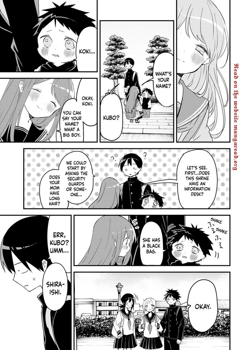 Kubo-san wa Boku (Mobu) wo Yurusanai Chapter 135 - Page 10