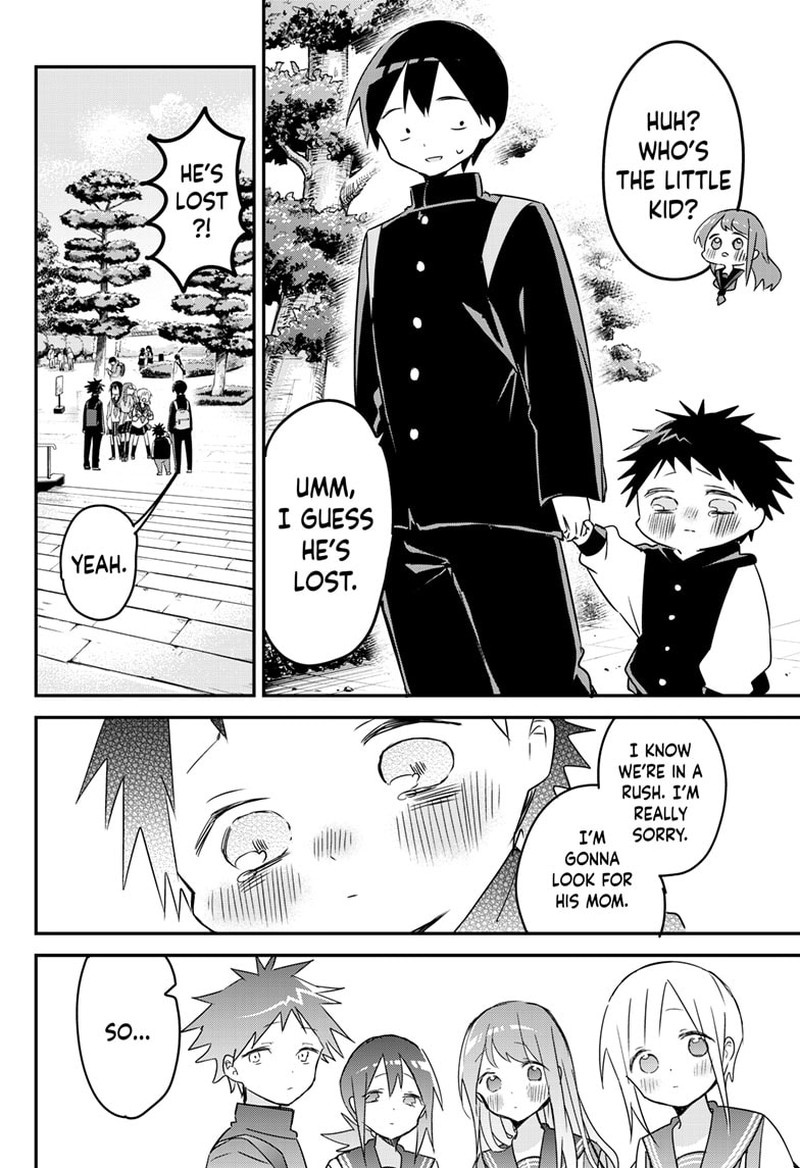 Kubo-san wa Boku (Mobu) wo Yurusanai Chapter 135 - Page 7