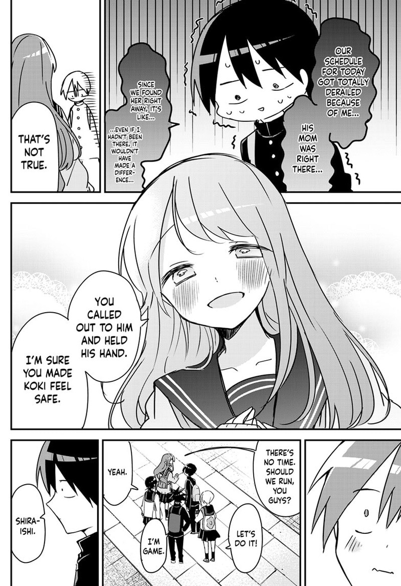 Kubo-san wa Boku (Mobu) wo Yurusanai Chapter 136 - Page 2