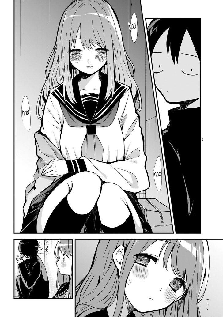 Kubo-san wa Boku (Mobu) wo Yurusanai Chapter 14.5 - Page 8
