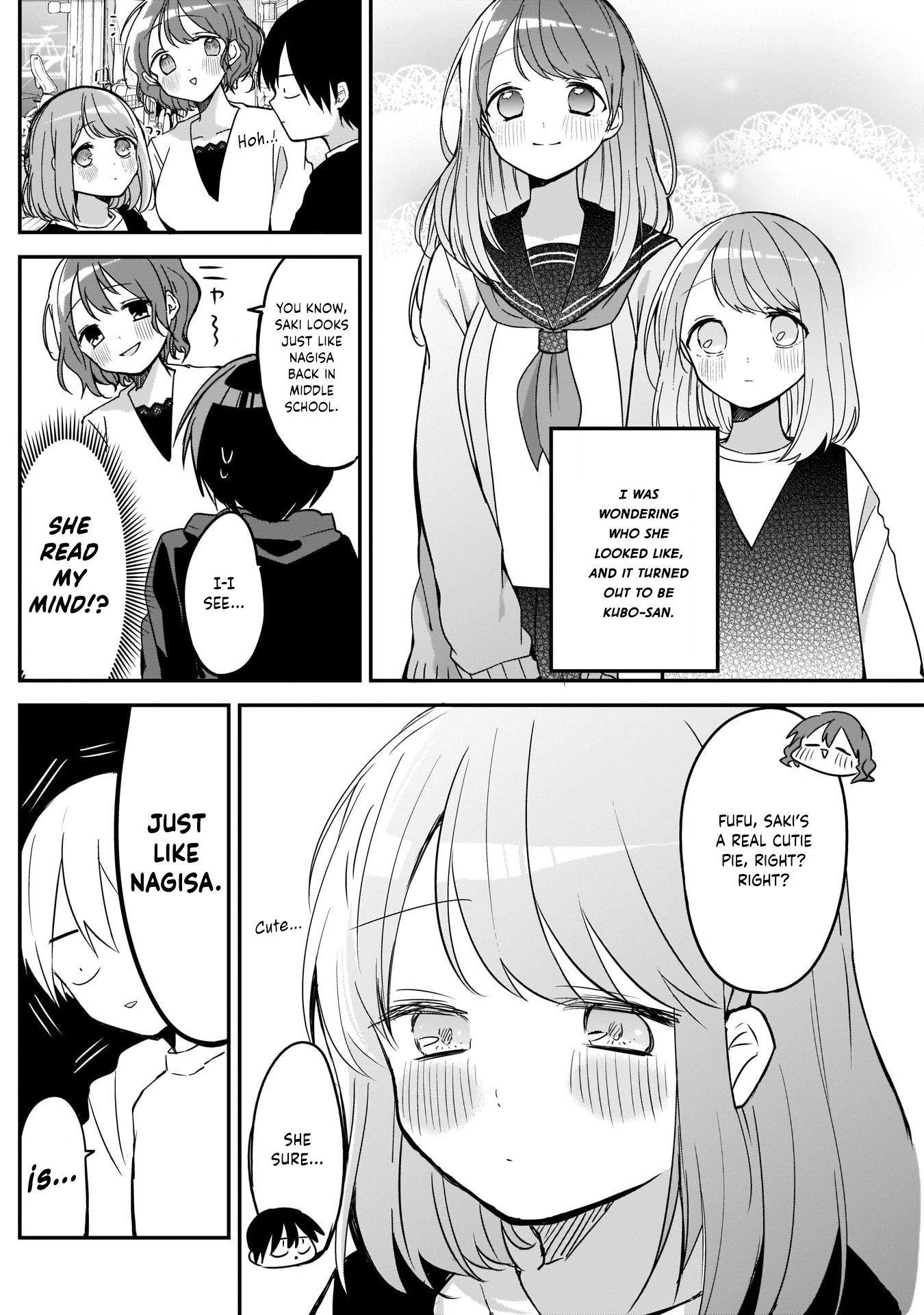 Kubo-san wa Boku (Mobu) wo Yurusanai Chapter 19 - Page 6