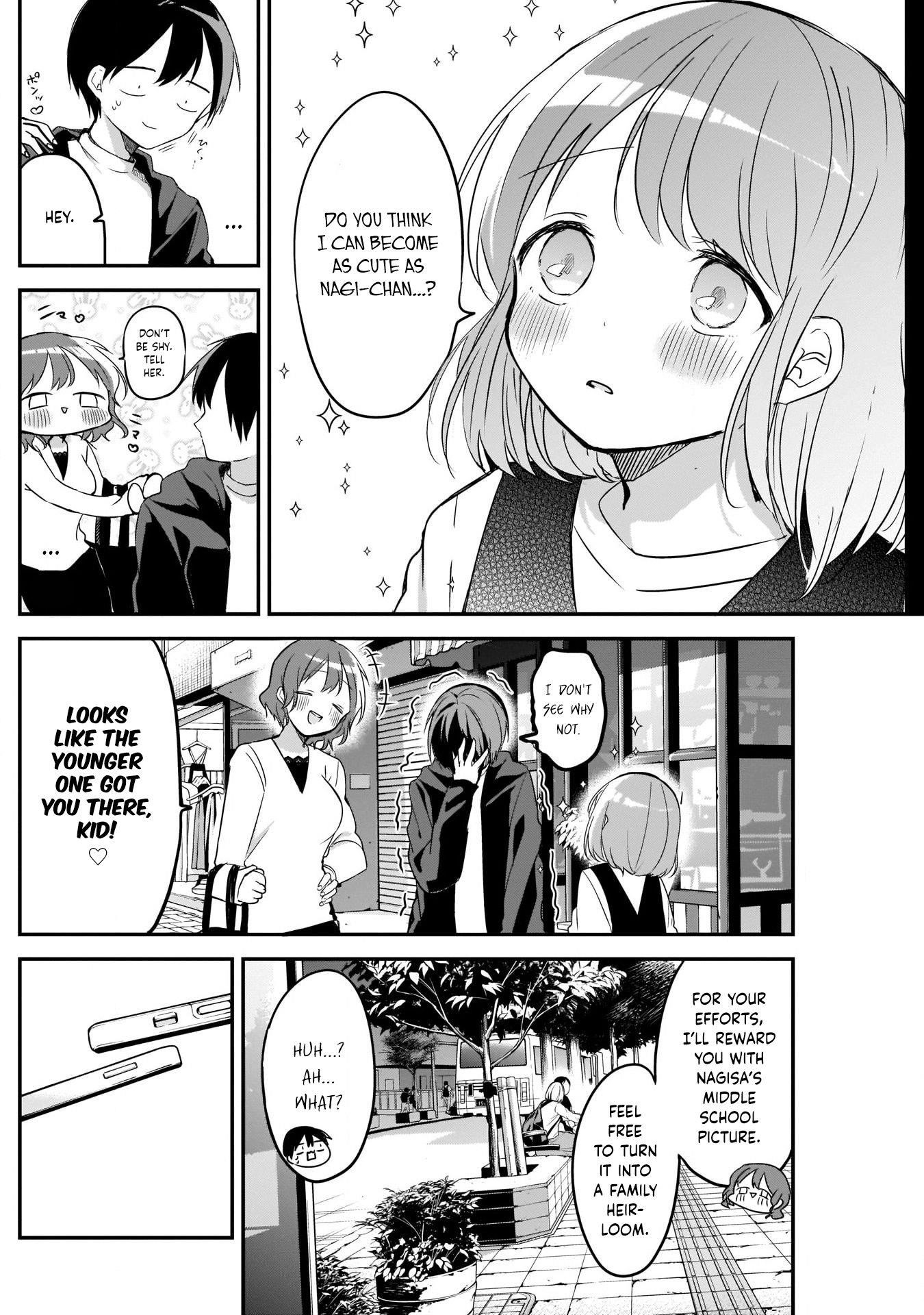 Kubo-san wa Boku (Mobu) wo Yurusanai Chapter 19 - Page 8