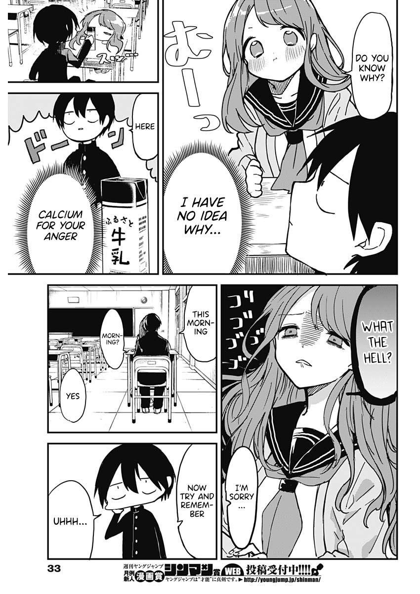 Kubo-san wa Boku (Mobu) wo Yurusanai Chapter 2 - Page 3