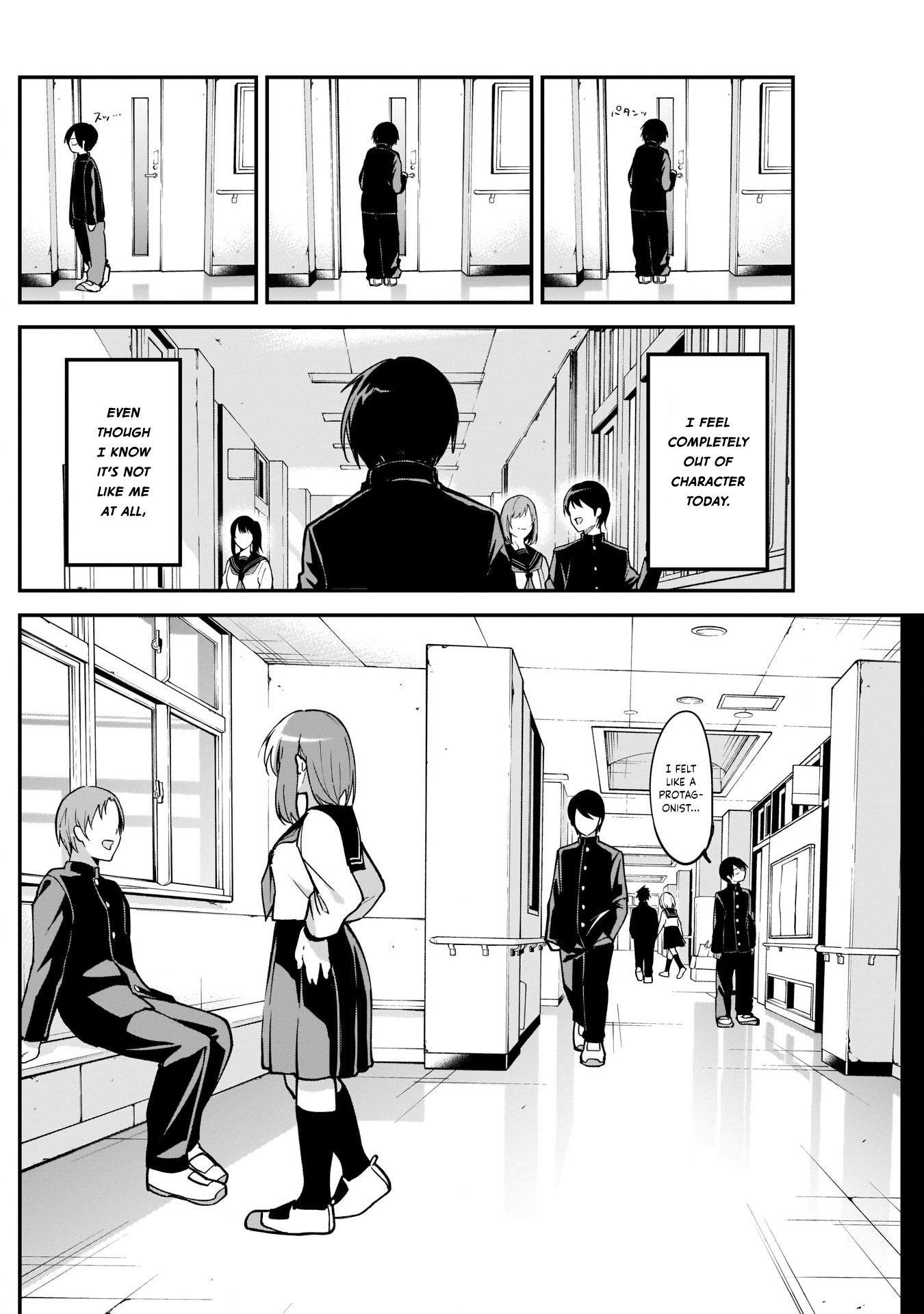Kubo-san wa Boku (Mobu) wo Yurusanai Chapter 22 - Page 12