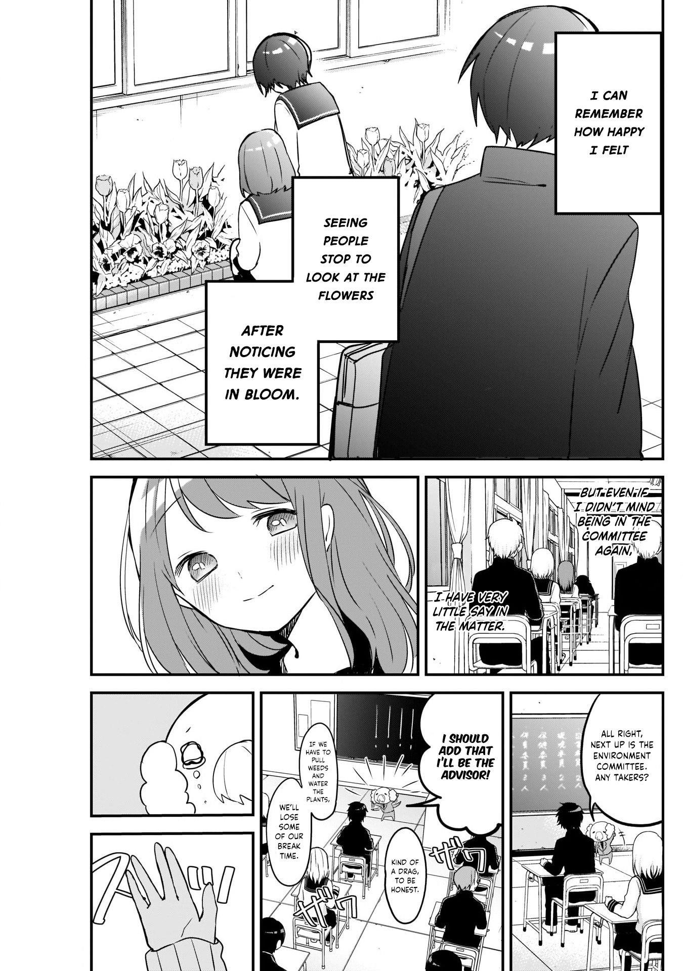Kubo-san wa Boku (Mobu) wo Yurusanai Chapter 33 - Page 5