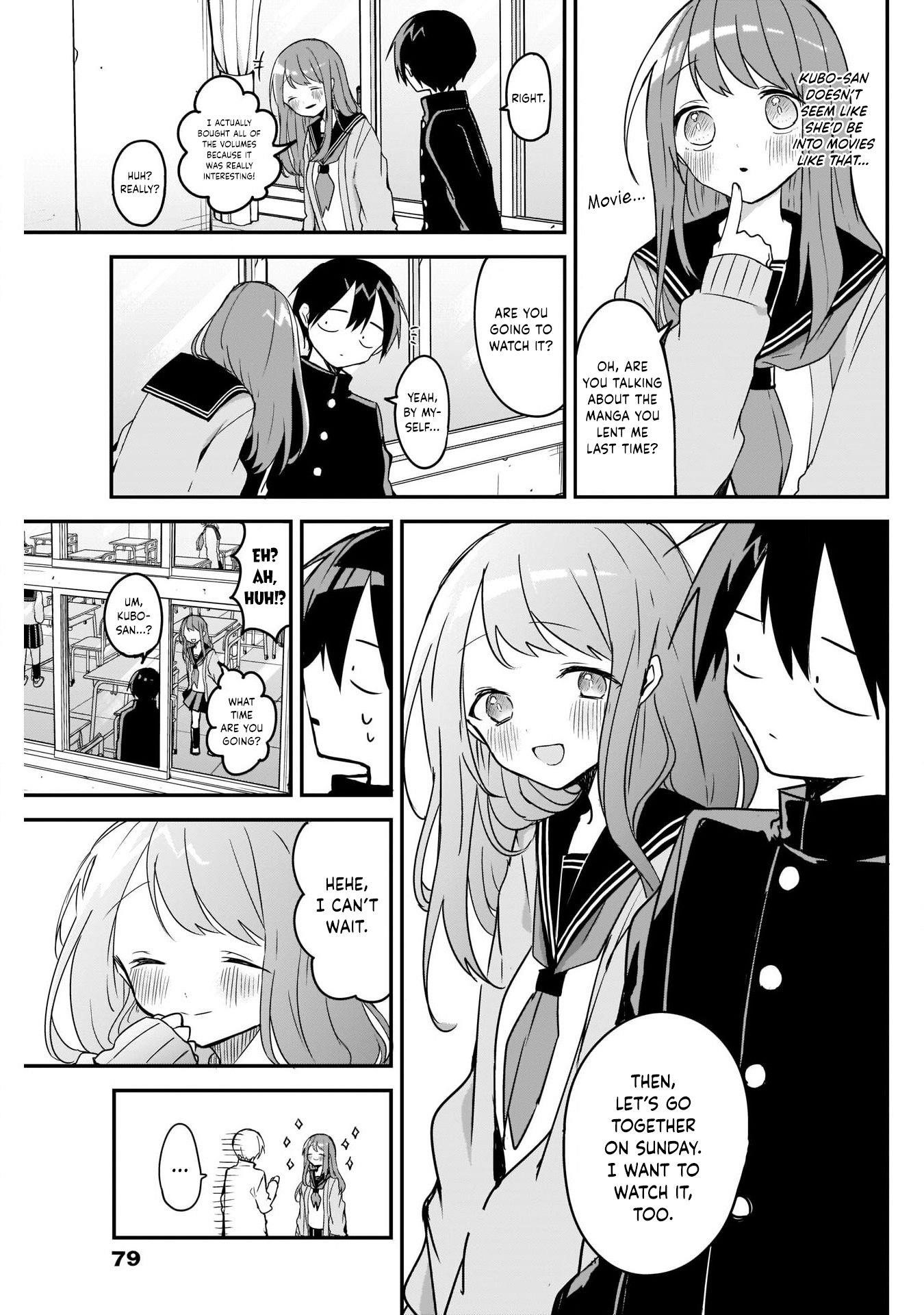 Kubo-san wa Boku (Mobu) wo Yurusanai Chapter 40 - Page 3