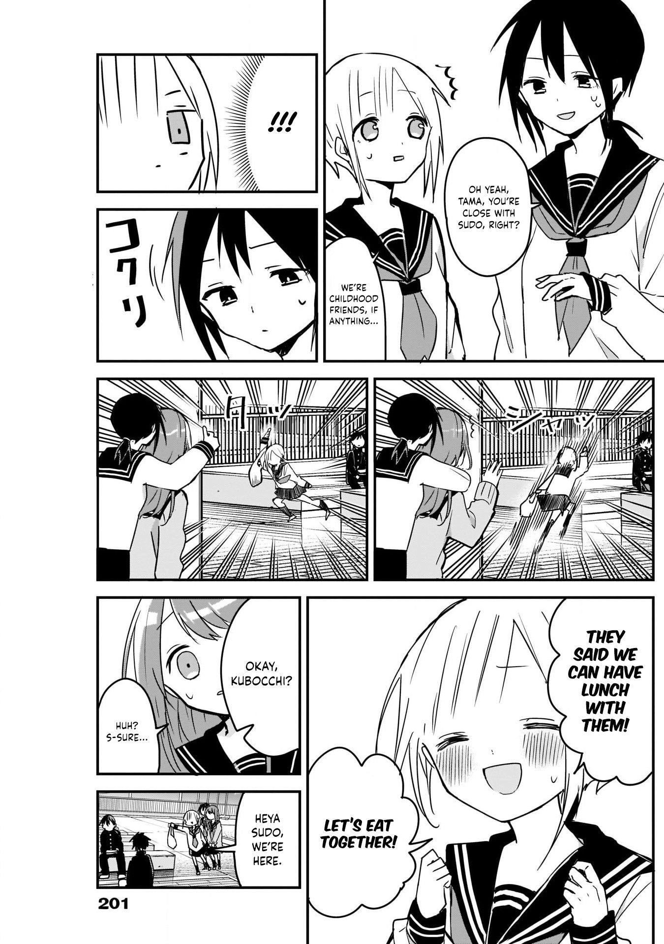 Kubo-san wa Boku (Mobu) wo Yurusanai Chapter 47 - Page 9